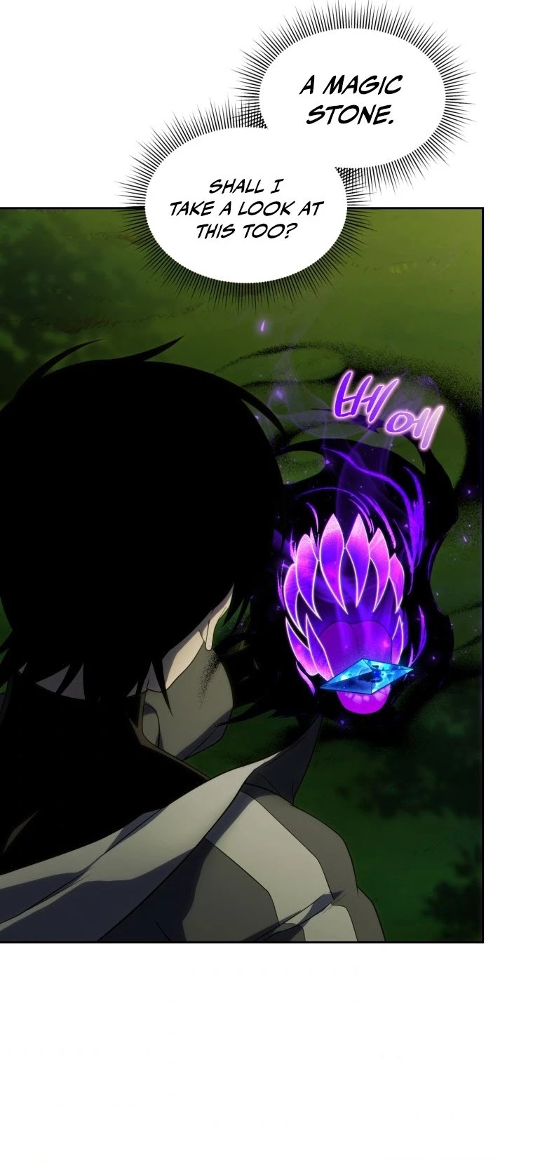 Player Who Returned 10,000 Years Later Chapter 17 page 49 - Chapter 17