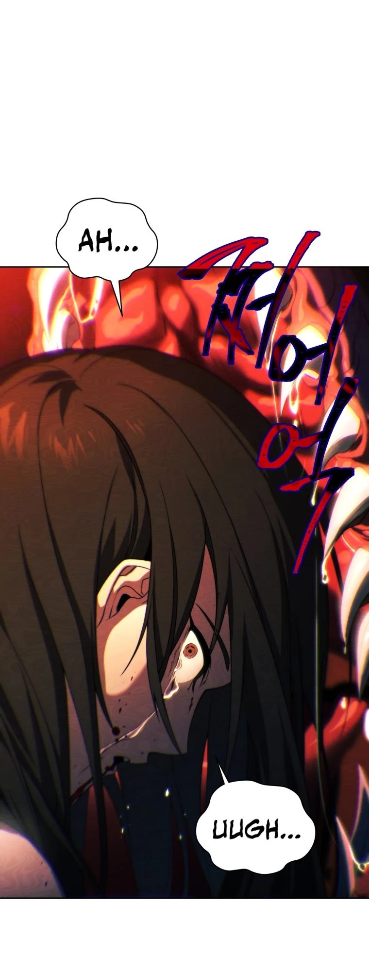 Player Who Returned 10,000 Years Later Chapter 17 page 5 - Chapter 17