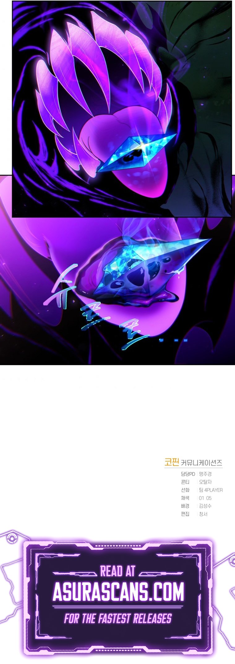 Player Who Returned 10,000 Years Later Chapter 17 page 50 - Chapter 17