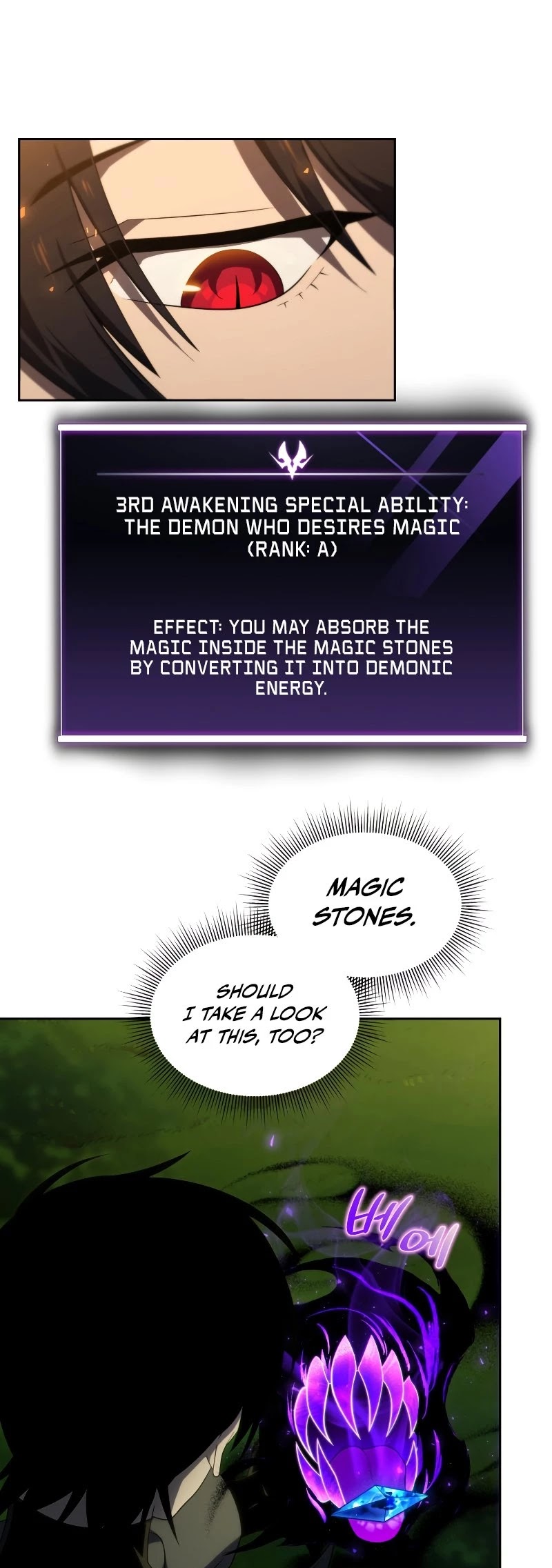 Player Who Returned 10,000 Years Later Chapter 18 page 2 - Chapter 18