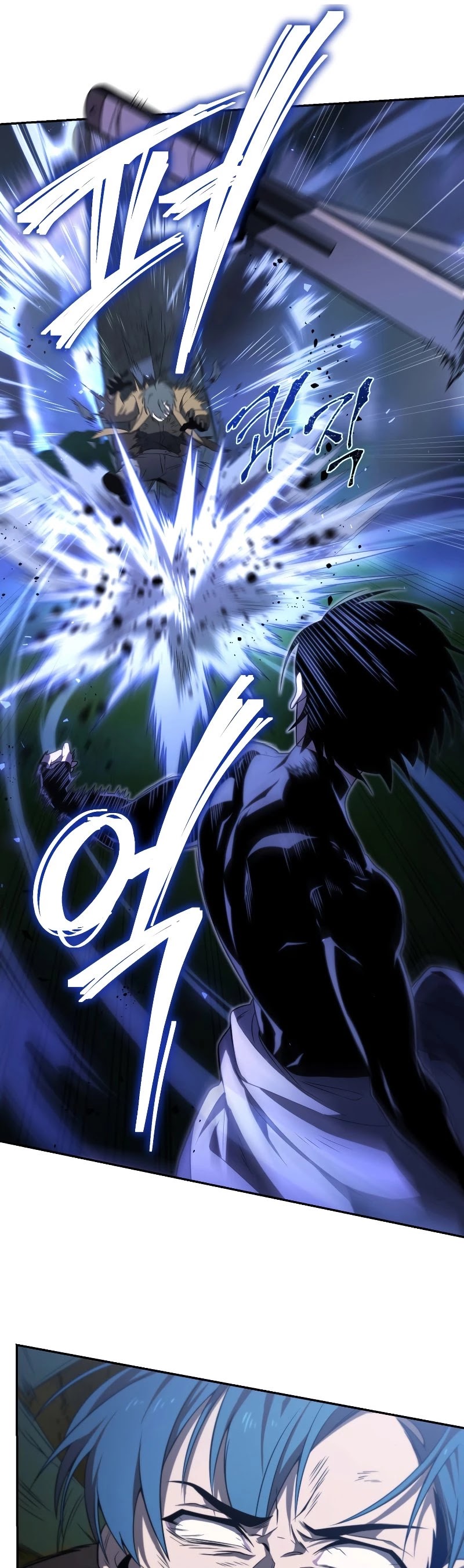 Player Who Returned 10,000 Years Later Chapter 18 page 48 - Chapter 18