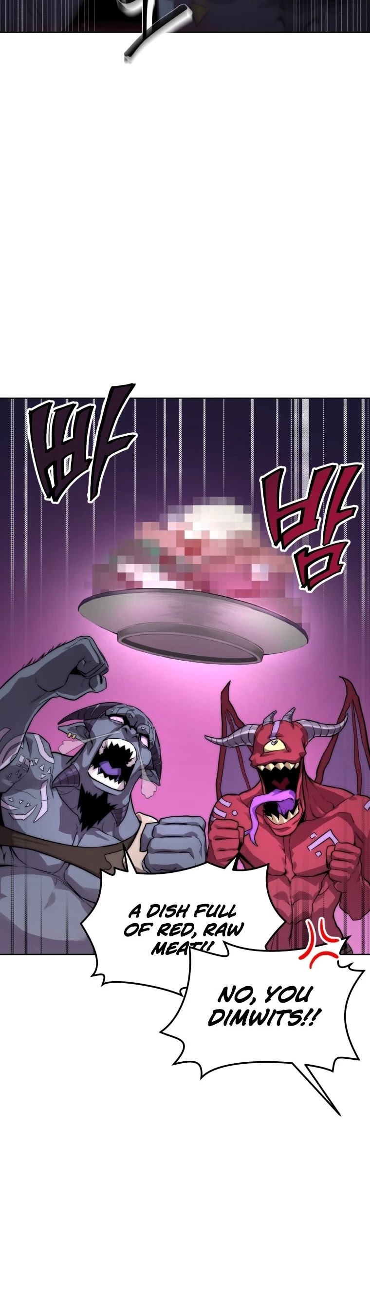 Player Who Returned 10,000 Years Later Chapter 2 page 25 - Chapter 2