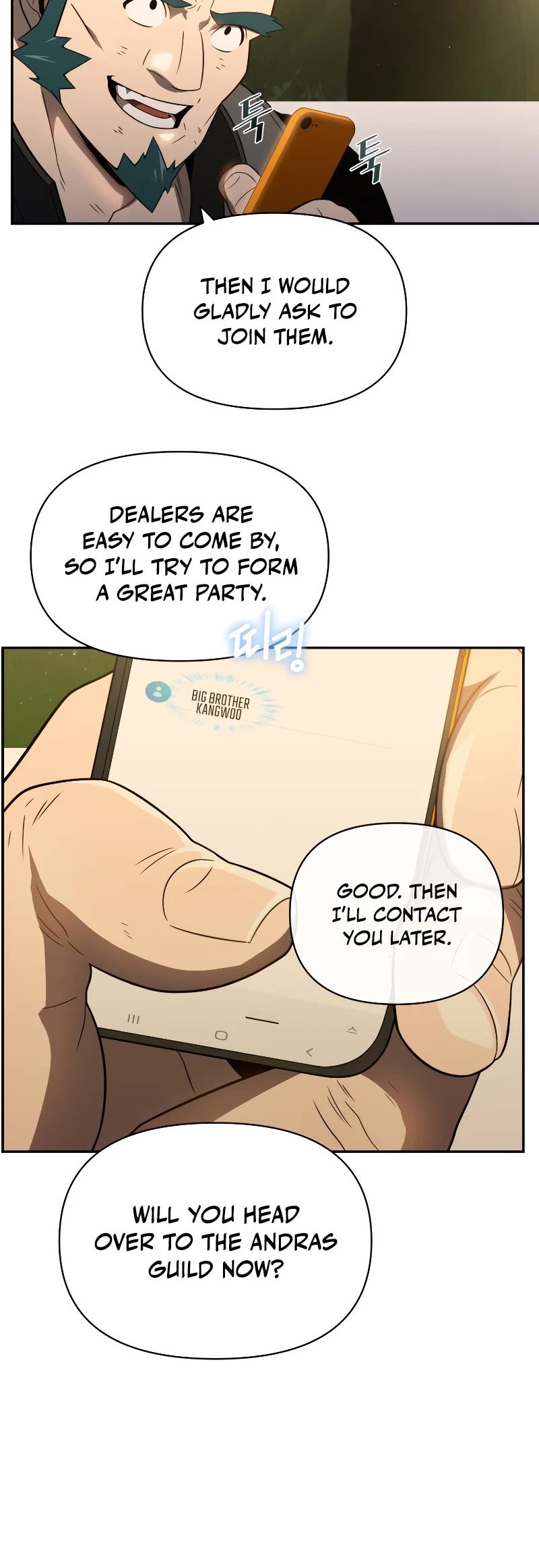 Player Who Returned 10,000 Years Later Chapter 20 page 17 - Chapter 20
