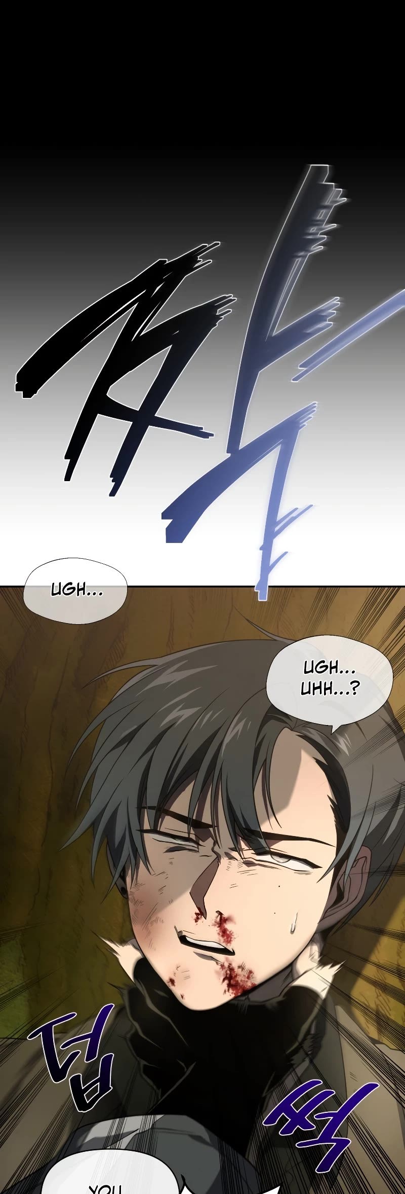 Player Who Returned 10,000 Years Later Chapter 20 page 20 - Chapter 20