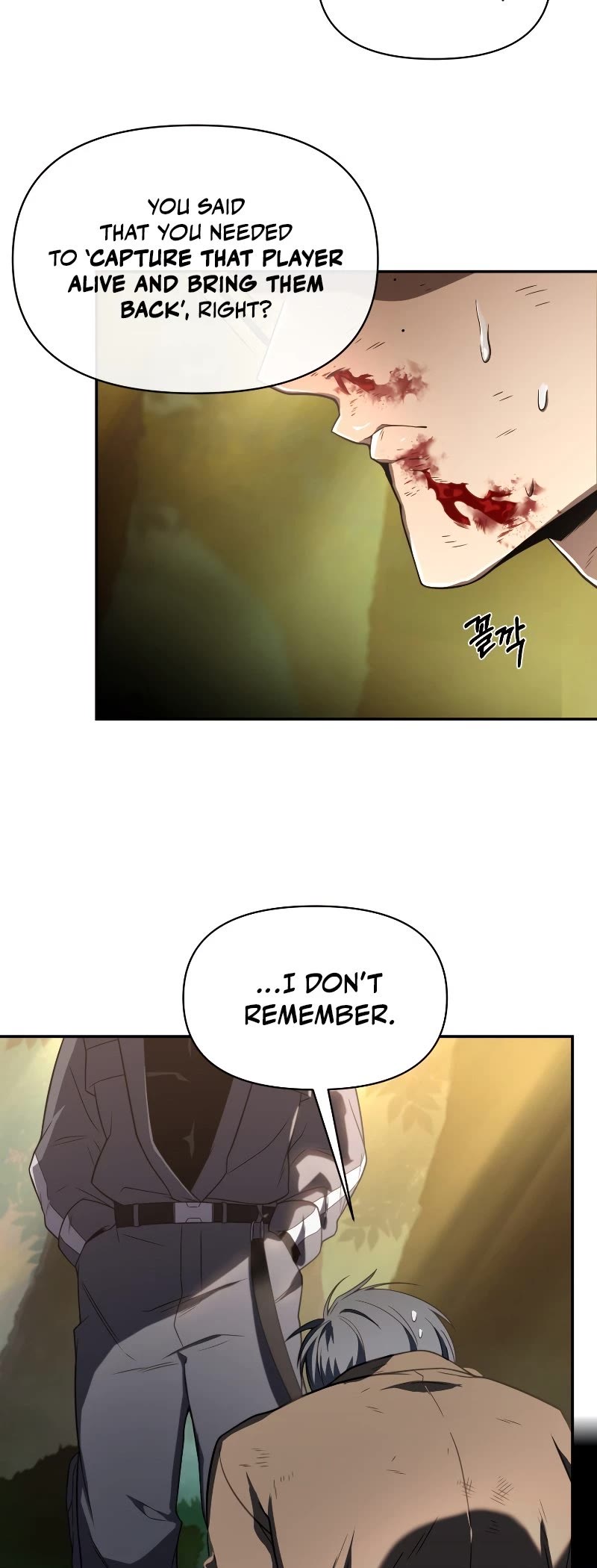 Player Who Returned 10,000 Years Later Chapter 20 page 24 - Chapter 20