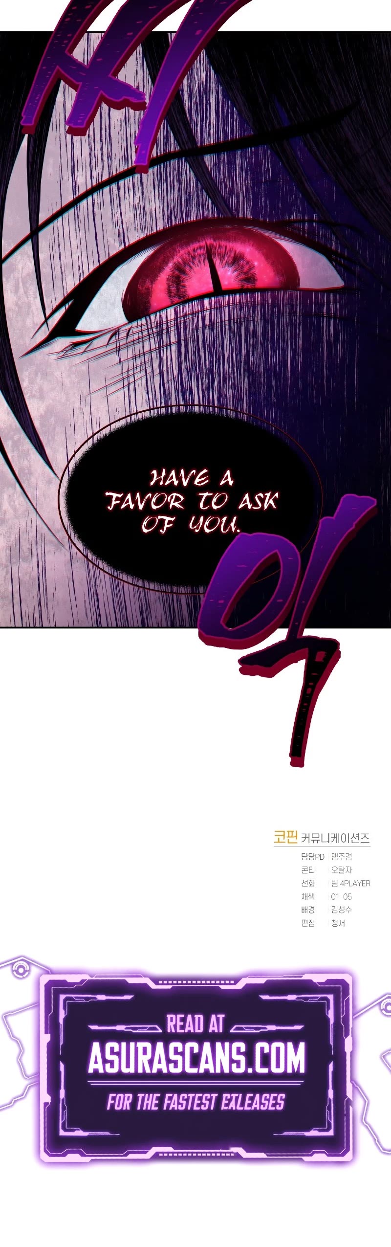 Player Who Returned 10,000 Years Later Chapter 20 page 31 - Chapter 20