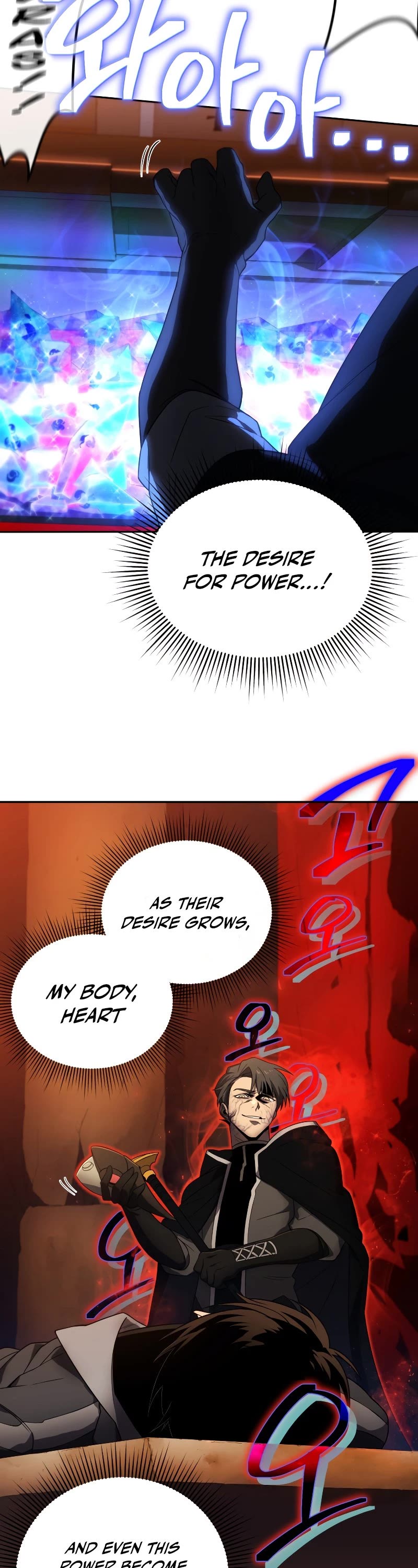 Player Who Returned 10,000 Years Later Chapter 21 page 23 - Chapter 21