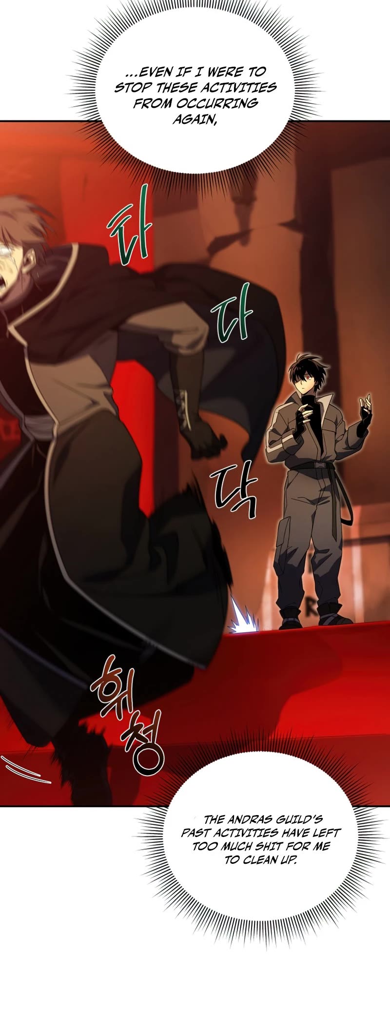 Player Who Returned 10,000 Years Later Chapter 23 page 24 - Chapter 23