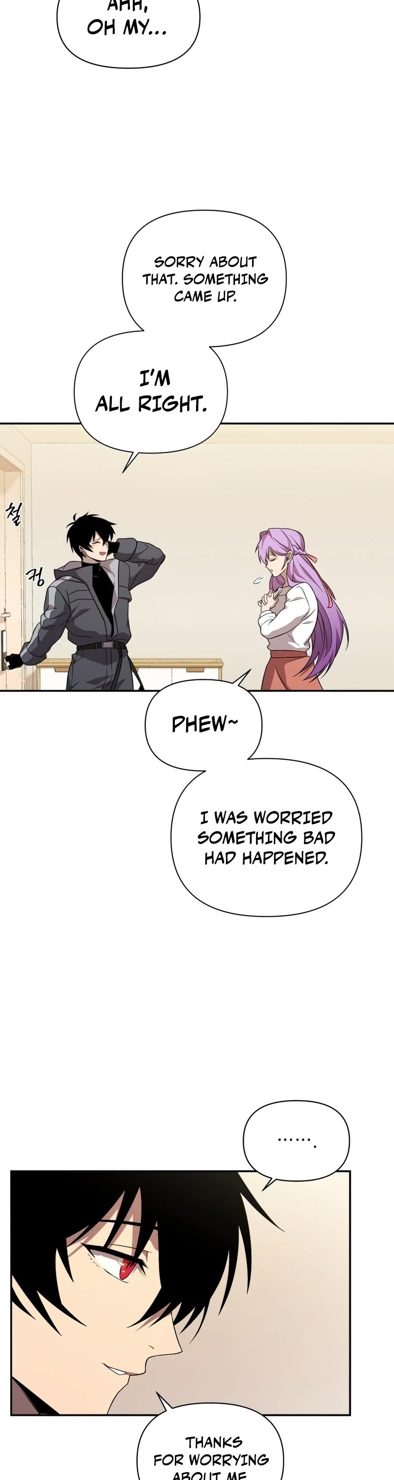 Player Who Returned 10,000 Years Later Chapter 23 page 31 - Chapter 23