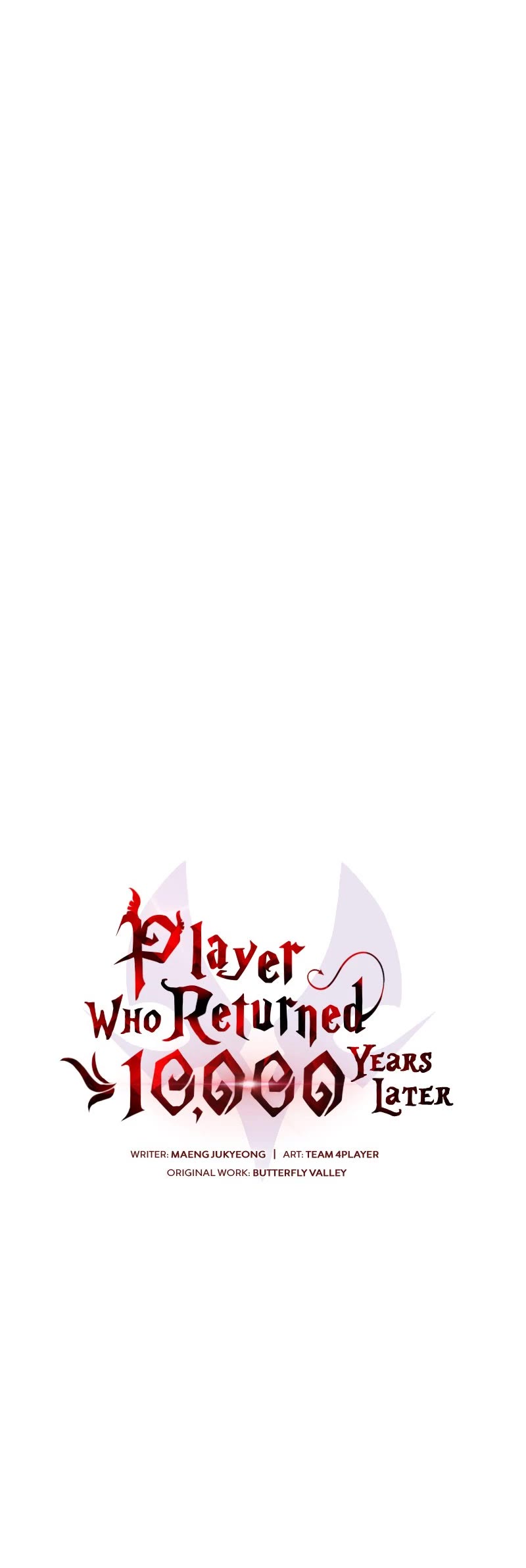 Player Who Returned 10,000 Years Later Chapter 24 page 10 - Chapter 24