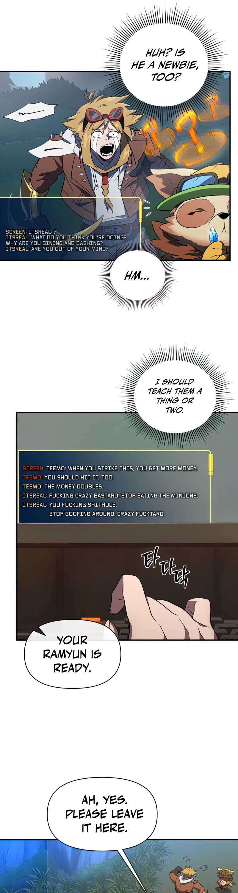 Player Who Returned 10,000 Years Later Chapter 24 page 17 - Chapter 24