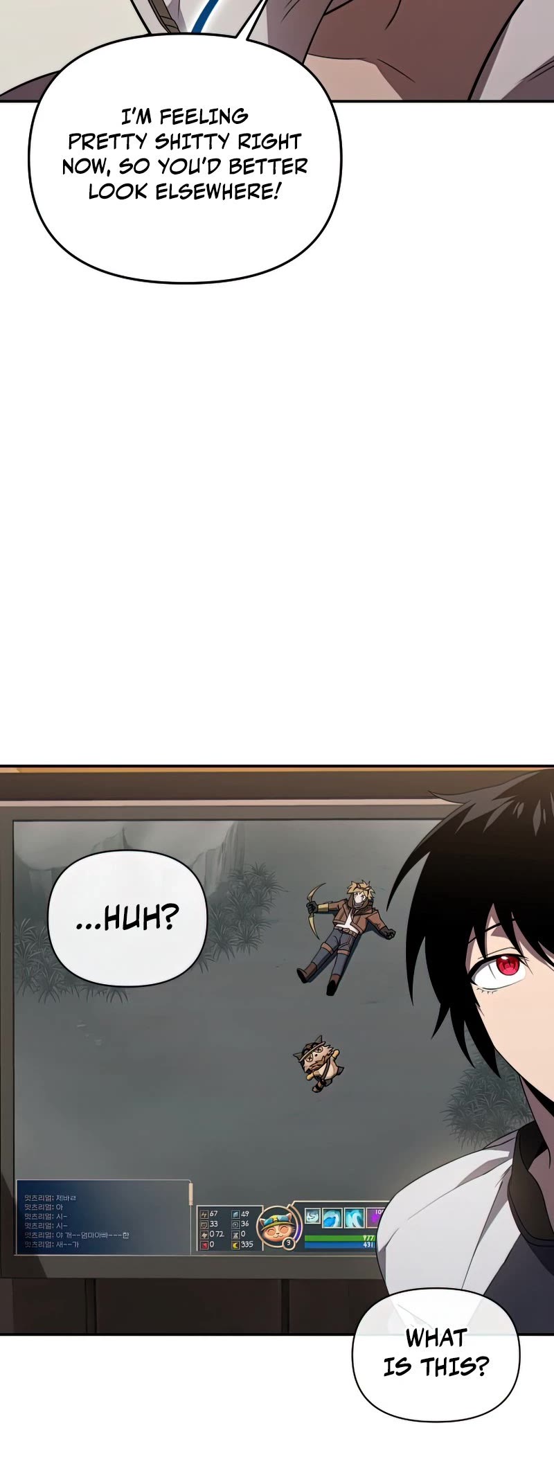 Player Who Returned 10,000 Years Later Chapter 24 page 25 - Chapter 24