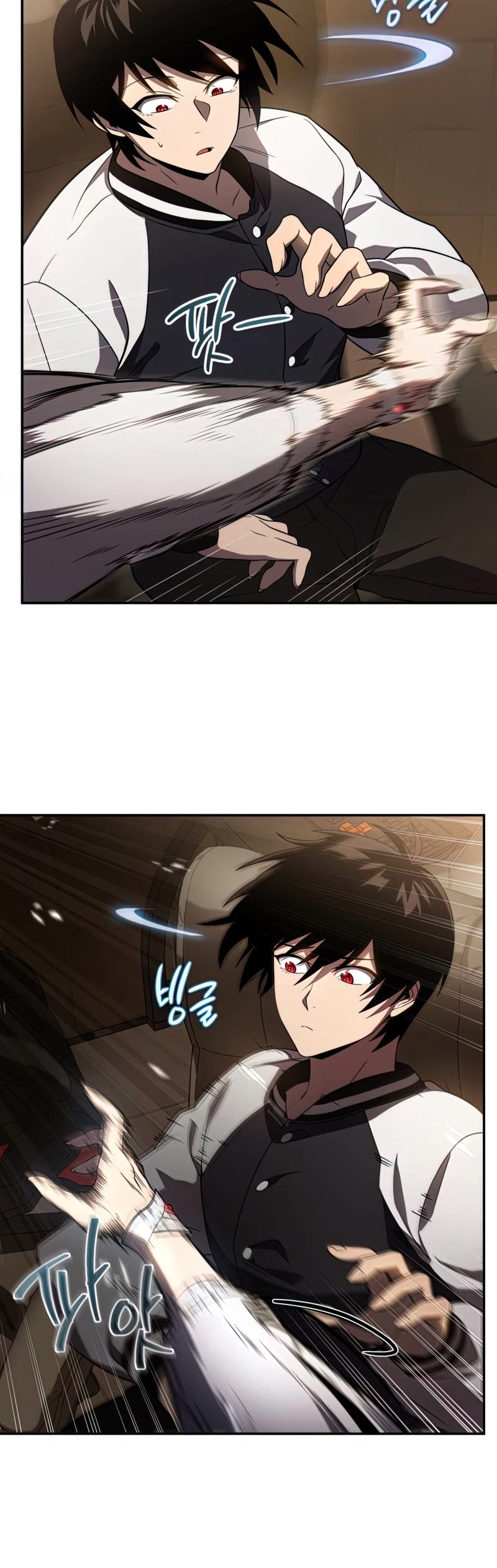 Player Who Returned 10,000 Years Later Chapter 24 page 31 - Chapter 24