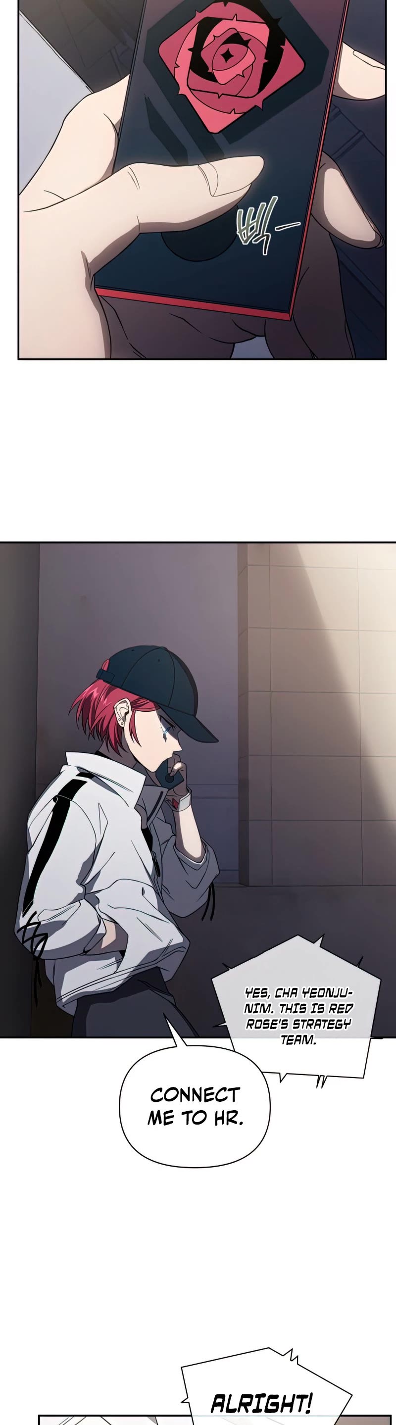 Player Who Returned 10,000 Years Later Chapter 25 page 22 - Chapter 25