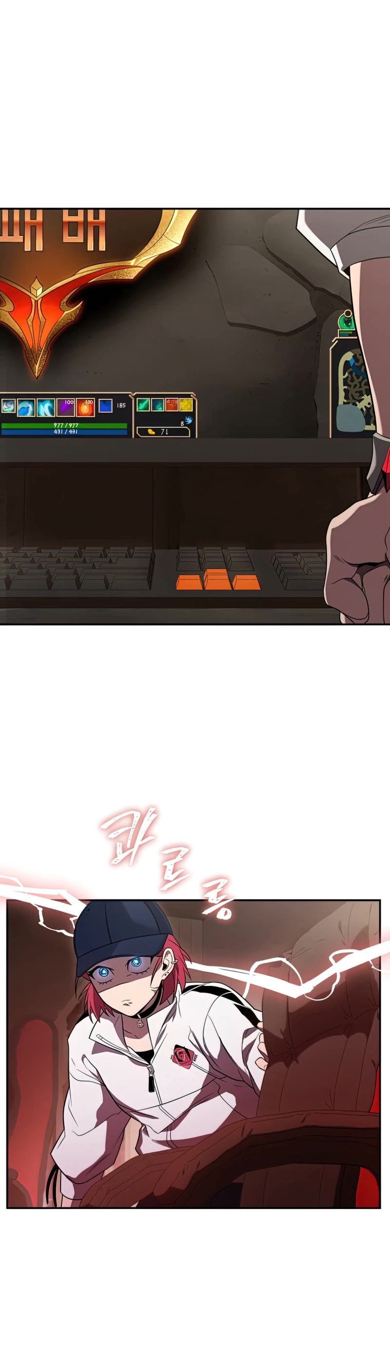 Player Who Returned 10,000 Years Later Chapter 25 page 43 - Chapter 25