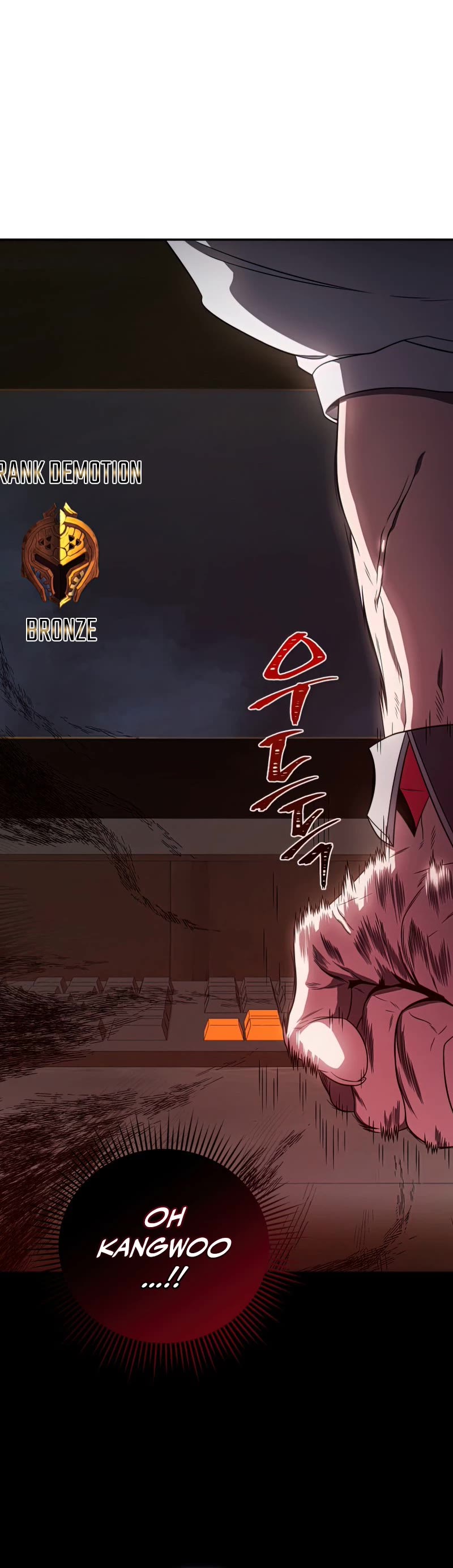 Player Who Returned 10,000 Years Later Chapter 25 page 44 - Chapter 25