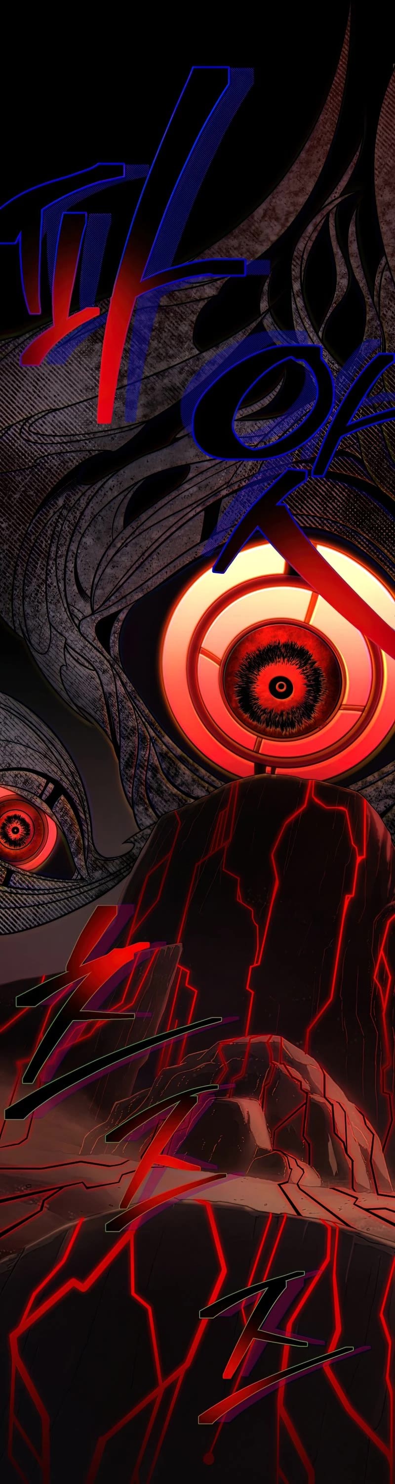 Player Who Returned 10,000 Years Later Chapter 26 page 35 - Chapter 26