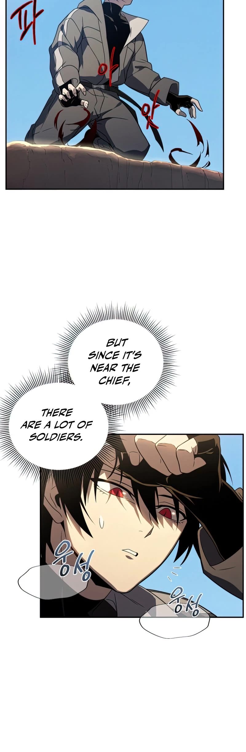 Player Who Returned 10,000 Years Later Chapter 26 page 39 - Chapter 26