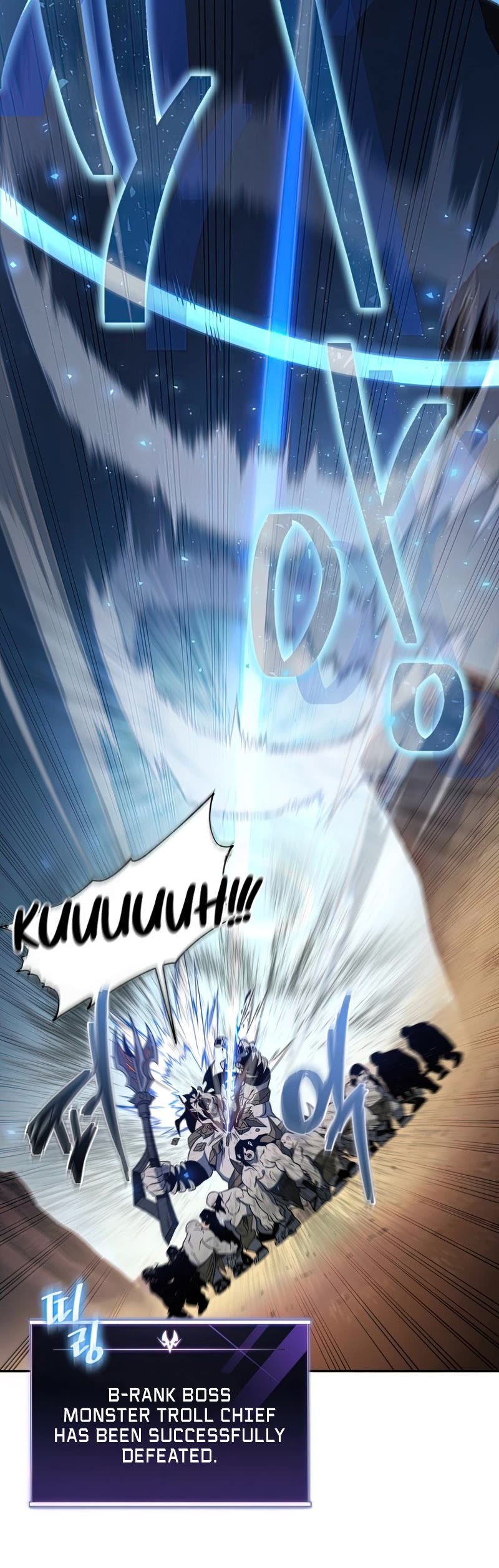Player Who Returned 10,000 Years Later Chapter 26 page 48 - Chapter 26