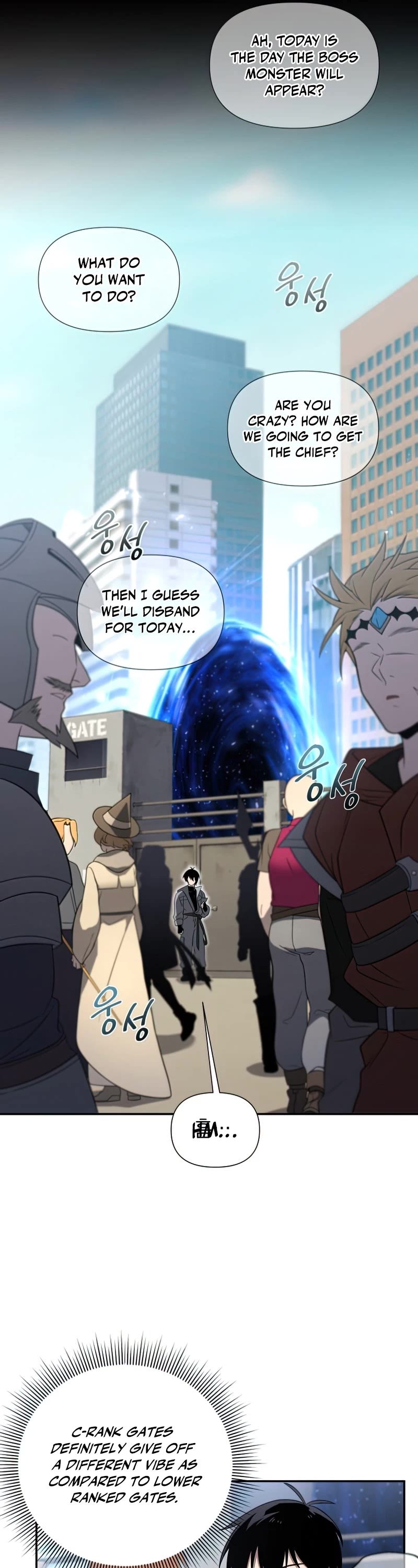 Player Who Returned 10,000 Years Later Chapter 26 page 7 - Chapter 26