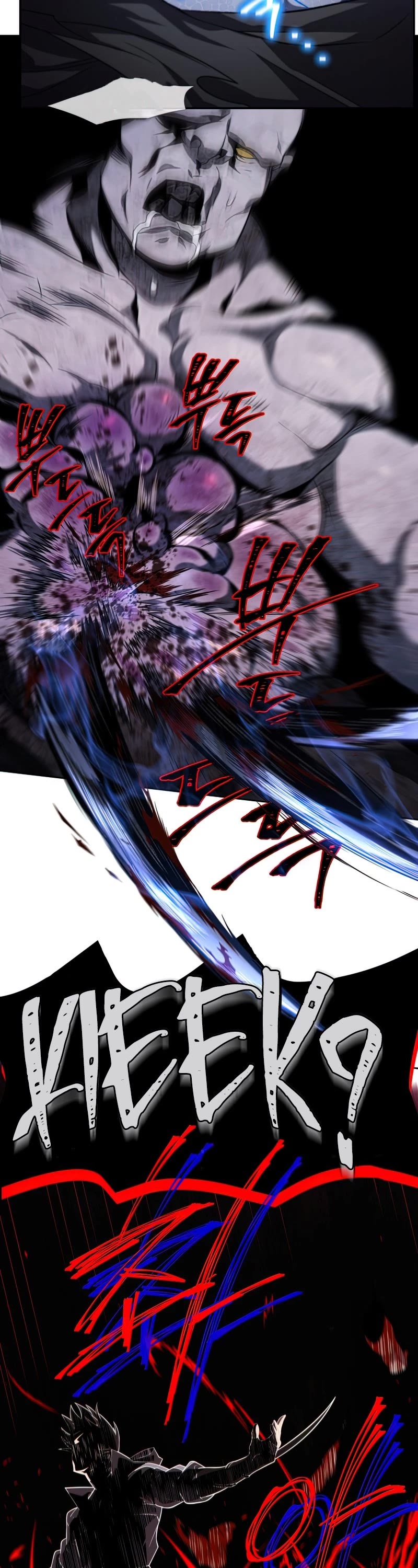 Player Who Returned 10,000 Years Later Chapter 27 page 14 - Chapter 27