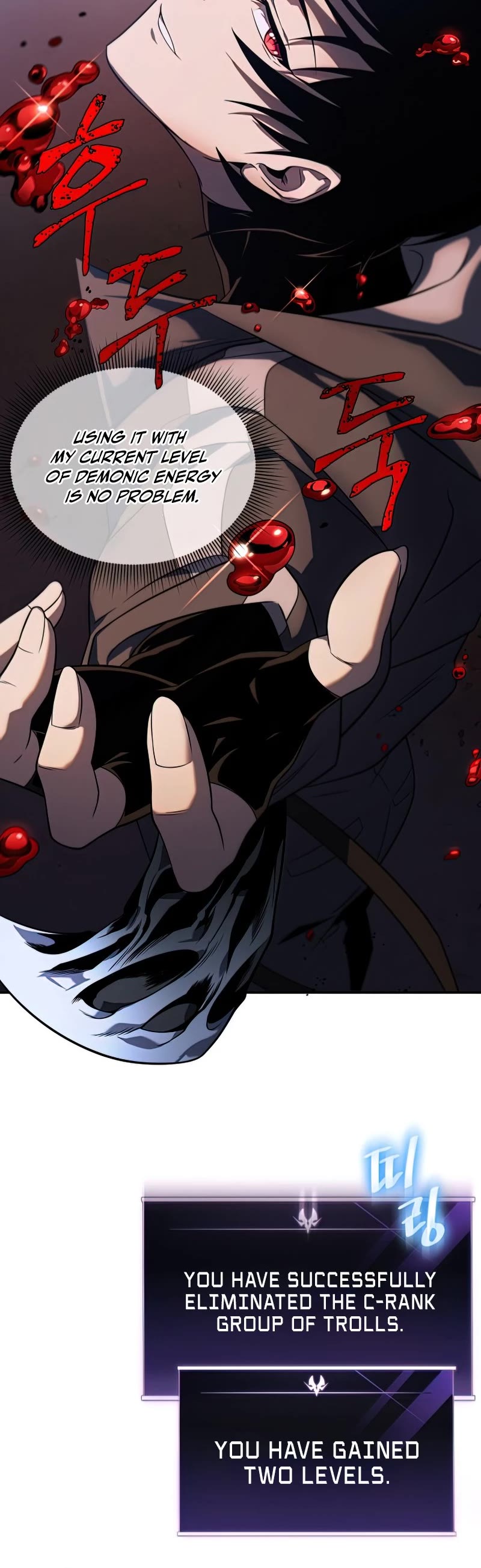 Player Who Returned 10,000 Years Later Chapter 27 page 16 - Chapter 27