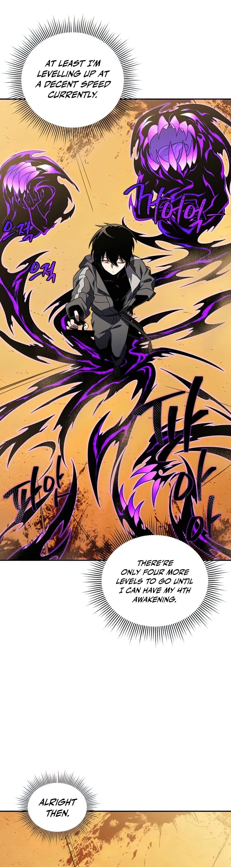 Player Who Returned 10,000 Years Later Chapter 27 page 27 - Chapter 27