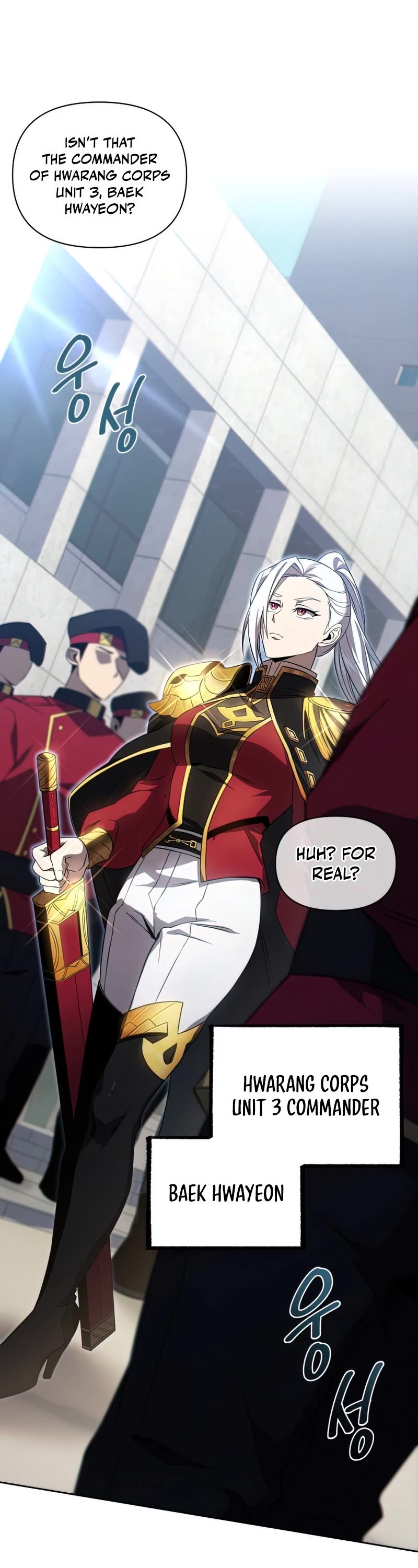 Player Who Returned 10,000 Years Later Chapter 27 page 39 - Chapter 27