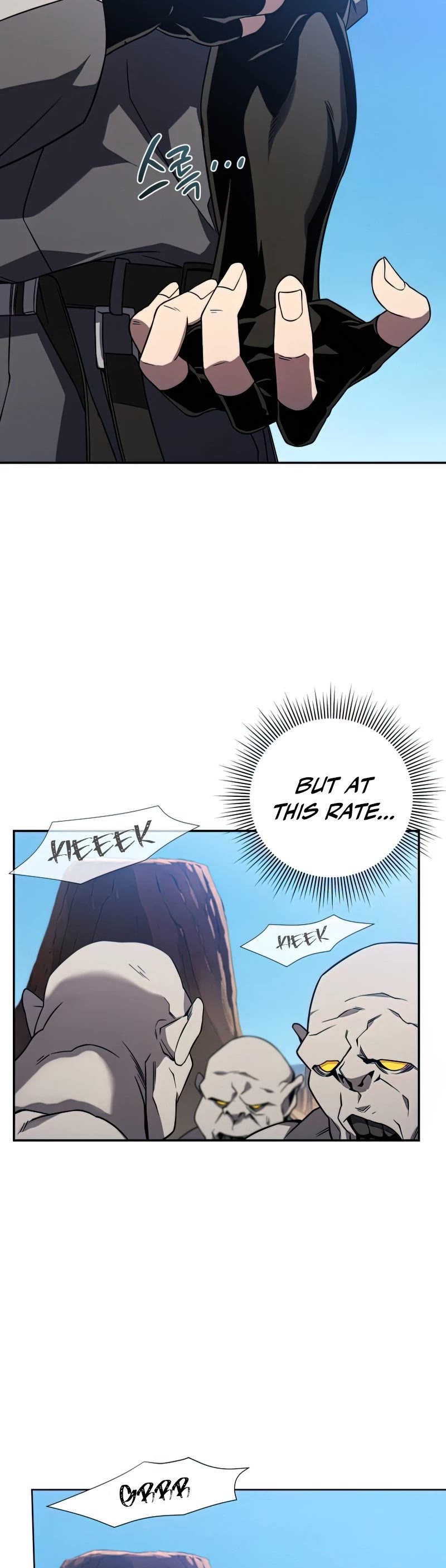 Player Who Returned 10,000 Years Later Chapter 27 page 5 - Chapter 27