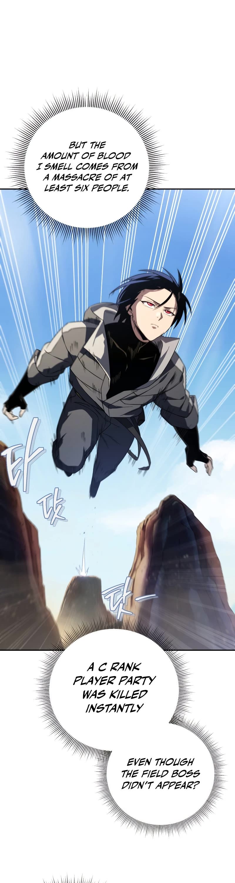 Player Who Returned 10,000 Years Later Chapter 28 page 47 - Chapter 28