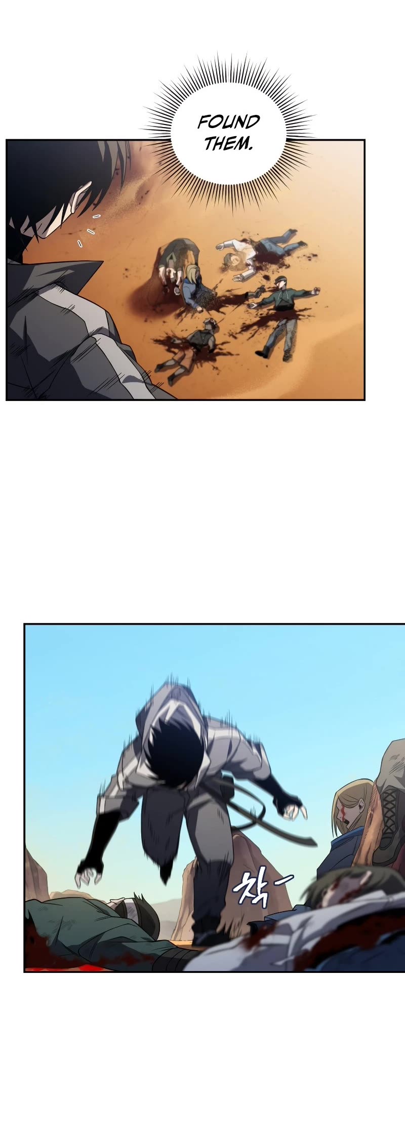 Player Who Returned 10,000 Years Later Chapter 28 page 49 - Chapter 28