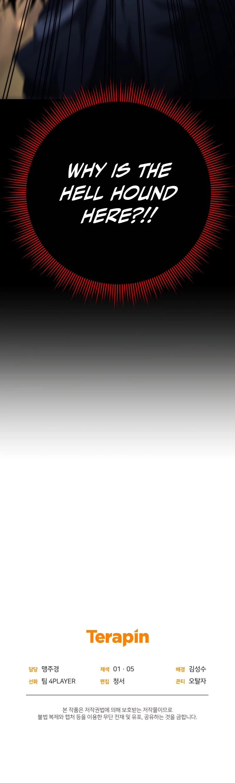 Player Who Returned 10,000 Years Later Chapter 28 page 54 - Chapter 28