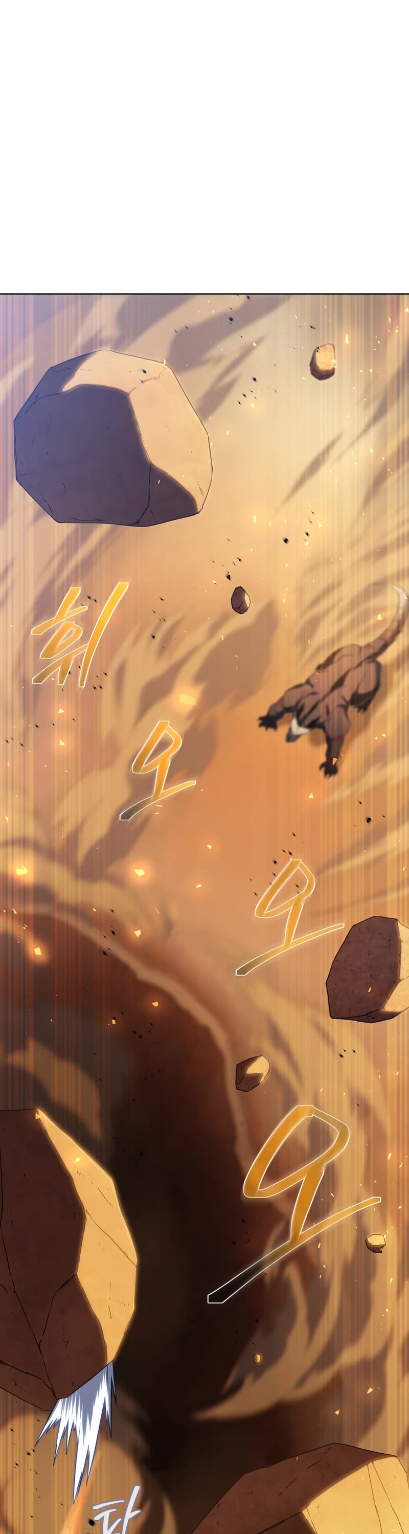 Player Who Returned 10,000 Years Later Chapter 29 page 12 - Chapter 29