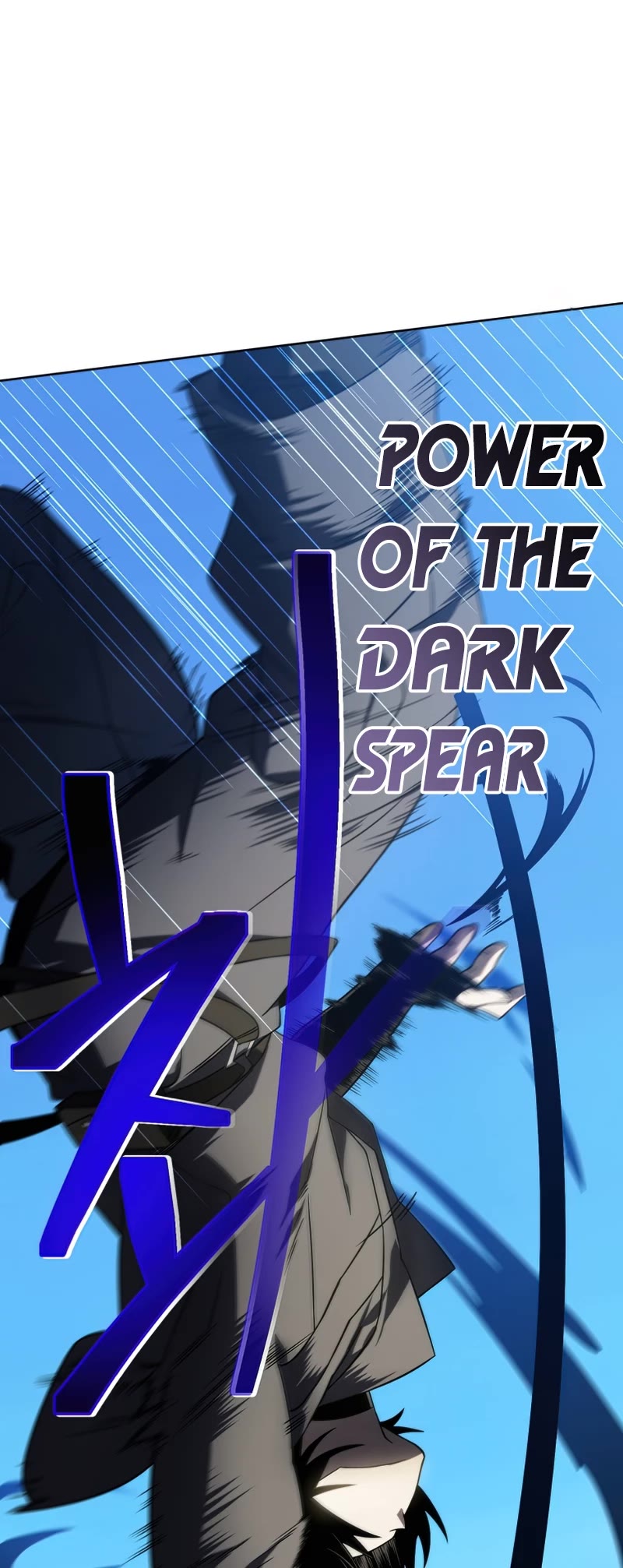 Player Who Returned 10,000 Years Later Chapter 29 page 15 - Chapter 29