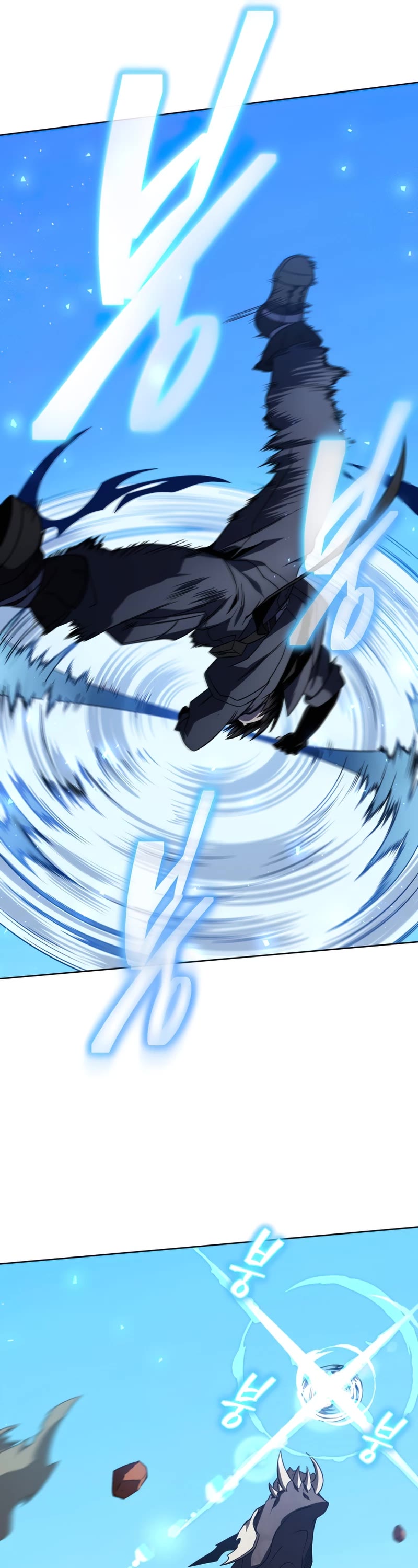 Player Who Returned 10,000 Years Later Chapter 29 page 17 - Chapter 29