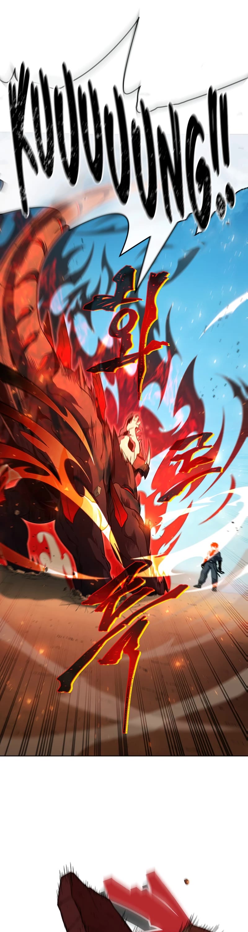 Player Who Returned 10,000 Years Later Chapter 29 page 39 - Chapter 29