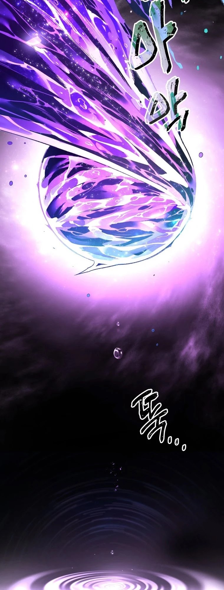 Player Who Returned 10,000 Years Later Chapter 3 page 18 - Chapter 3