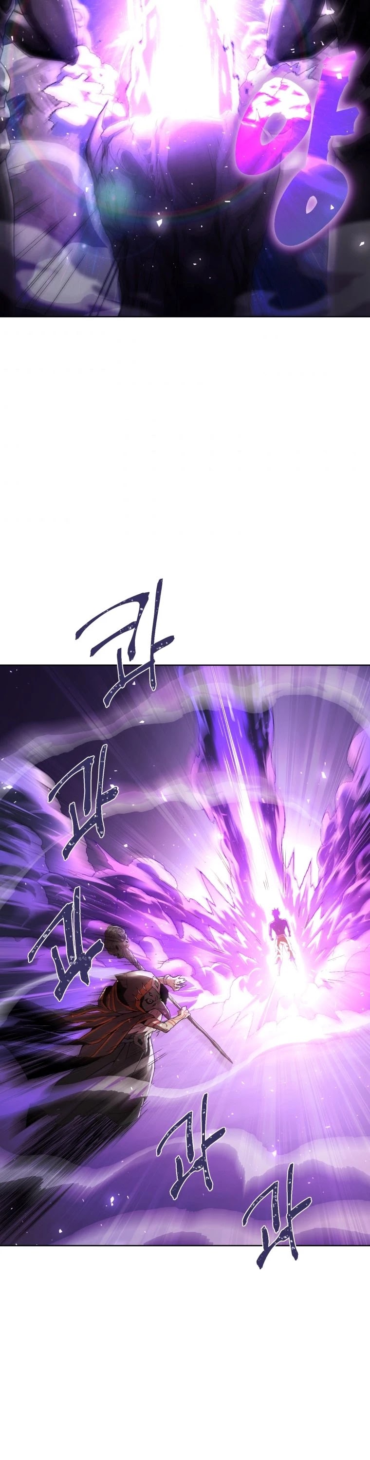 Player Who Returned 10,000 Years Later Chapter 3 page 22 - Chapter 3