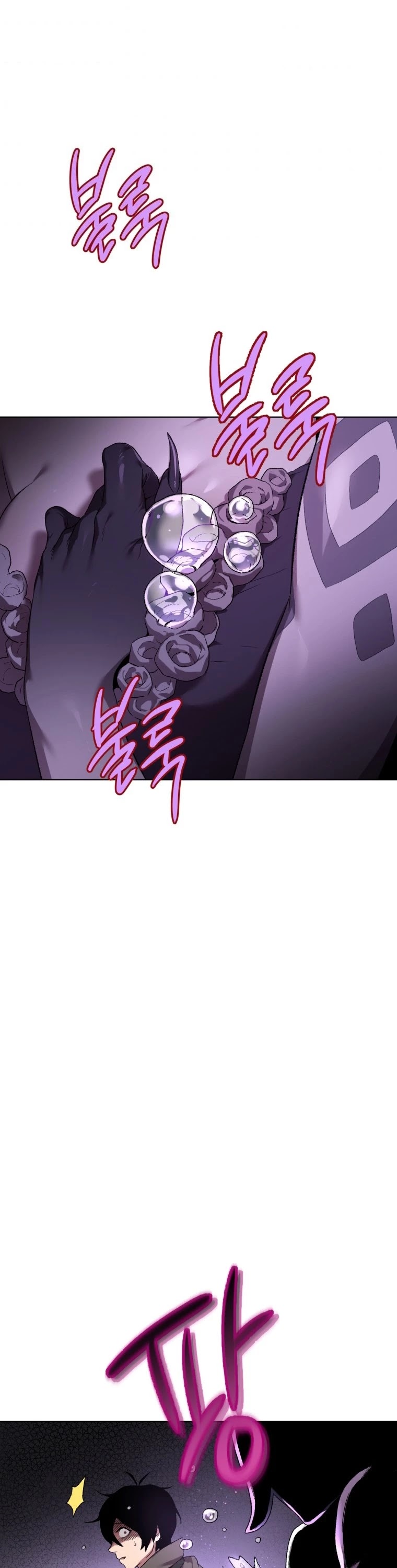 Player Who Returned 10,000 Years Later Chapter 3 page 34 - Chapter 3