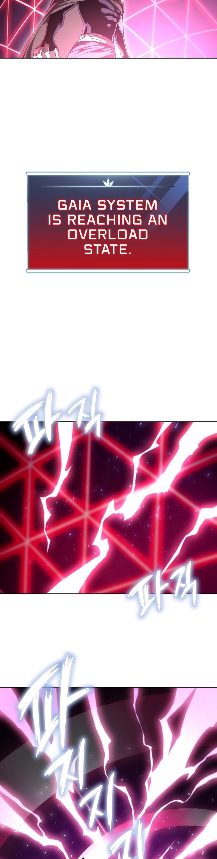 Player Who Returned 10,000 Years Later Chapter 3 page 45 - Chapter 3