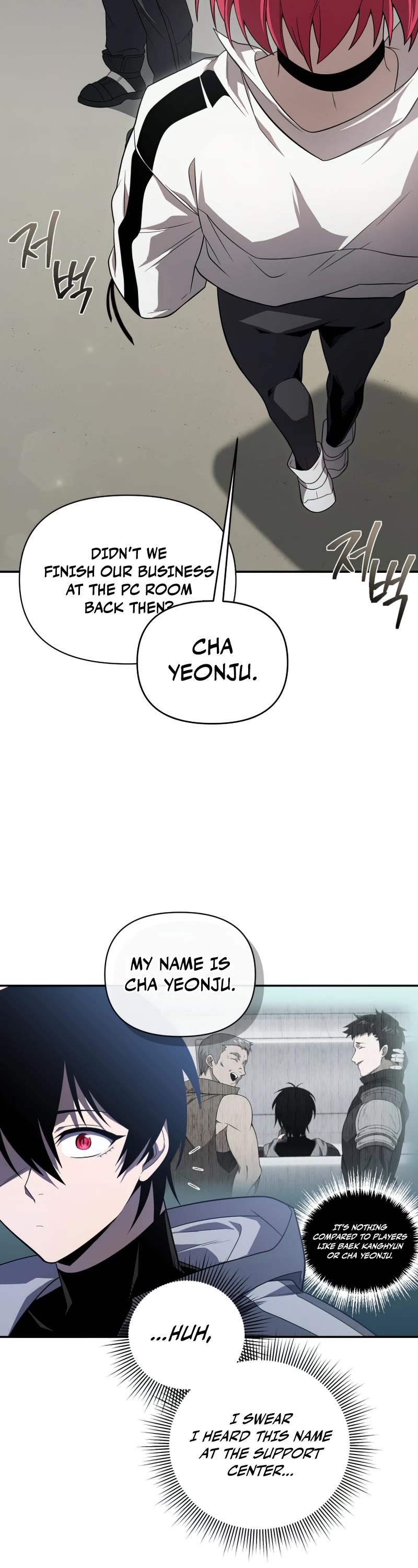 Player Who Returned 10,000 Years Later Chapter 30 page 17 - Chapter 30
