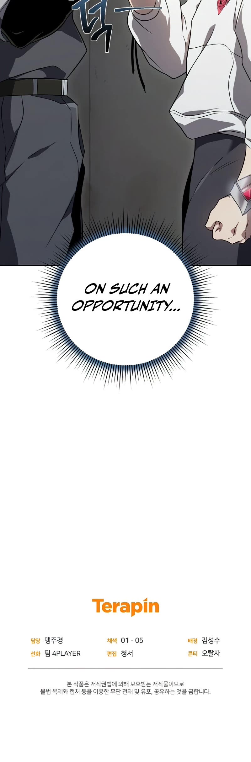 Player Who Returned 10,000 Years Later Chapter 30 page 52 - Chapter 30