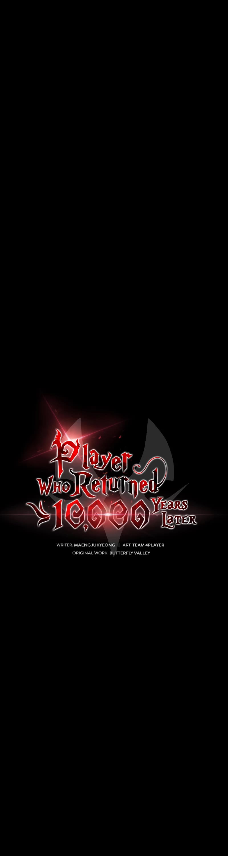 Player Who Returned 10,000 Years Later Chapter 31 page 12 - Chapter 31
