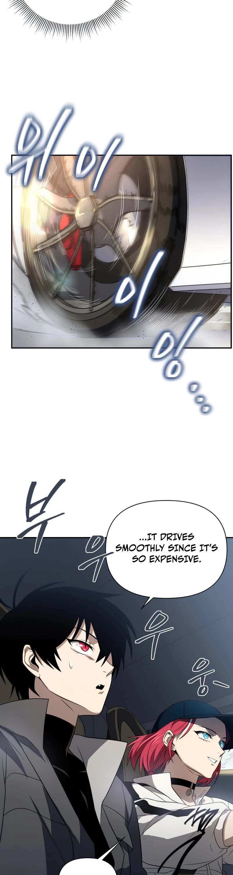 Player Who Returned 10,000 Years Later Chapter 31 page 18 - Chapter 31