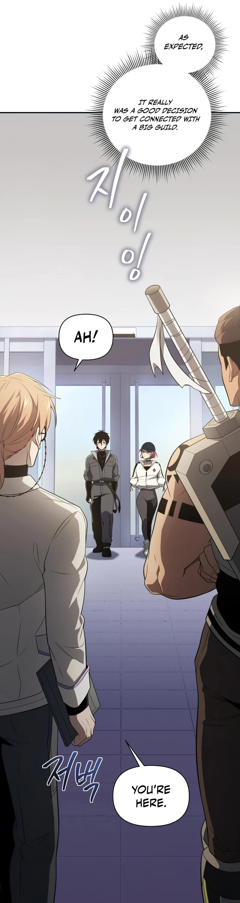 Player Who Returned 10,000 Years Later Chapter 31 page 27 - Chapter 31