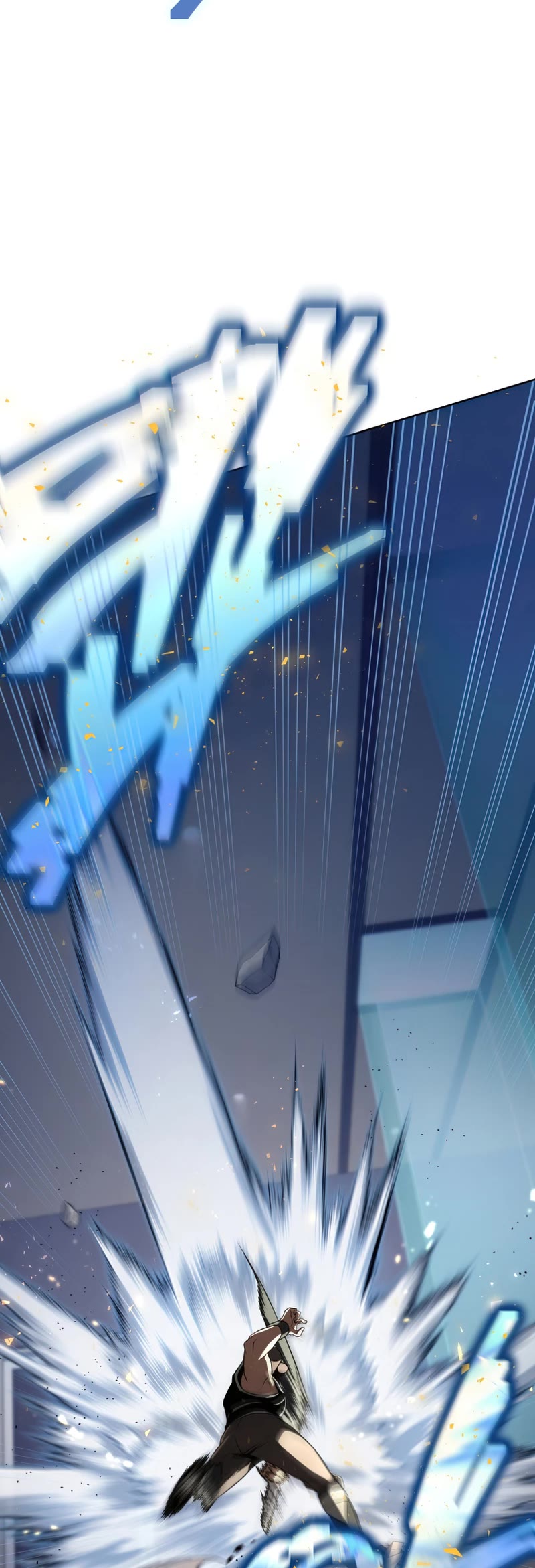 Player Who Returned 10,000 Years Later Chapter 32 page 15 - Chapter 32