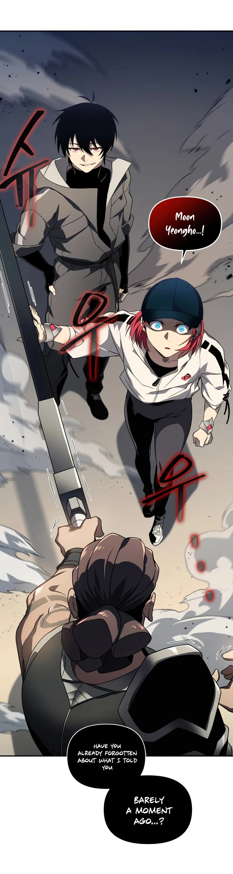 Player Who Returned 10,000 Years Later Chapter 32 page 17 - Chapter 32