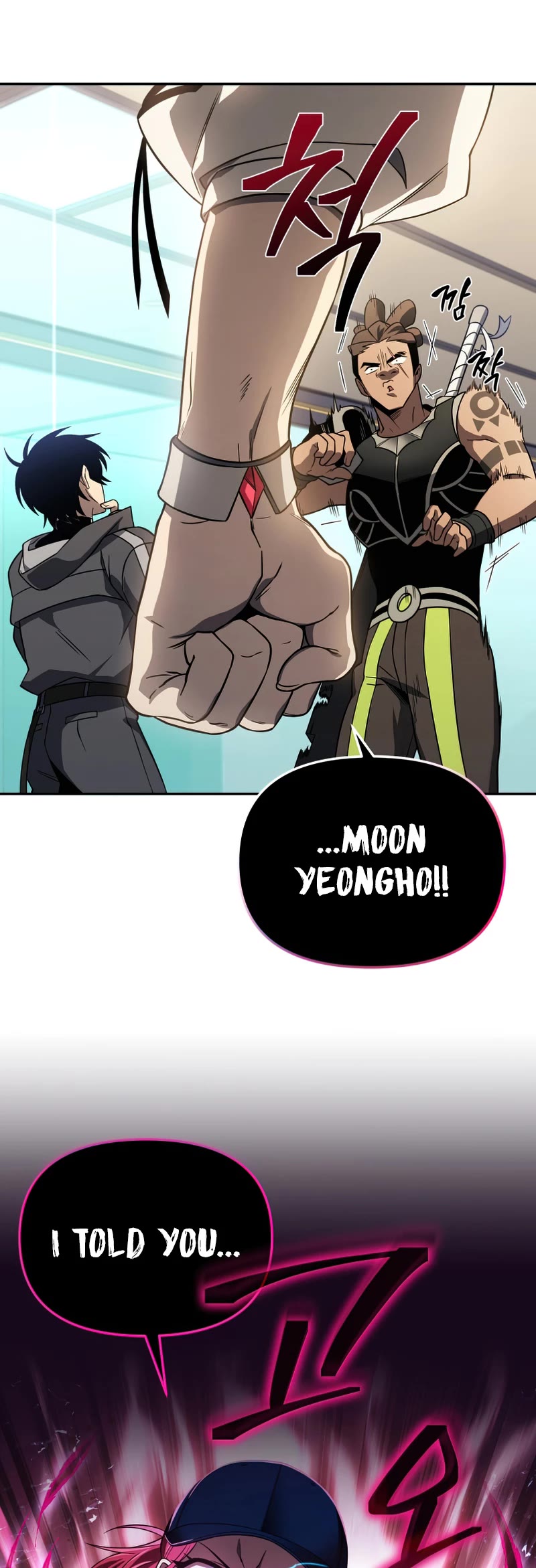 Player Who Returned 10,000 Years Later Chapter 32 page 25 - Chapter 32