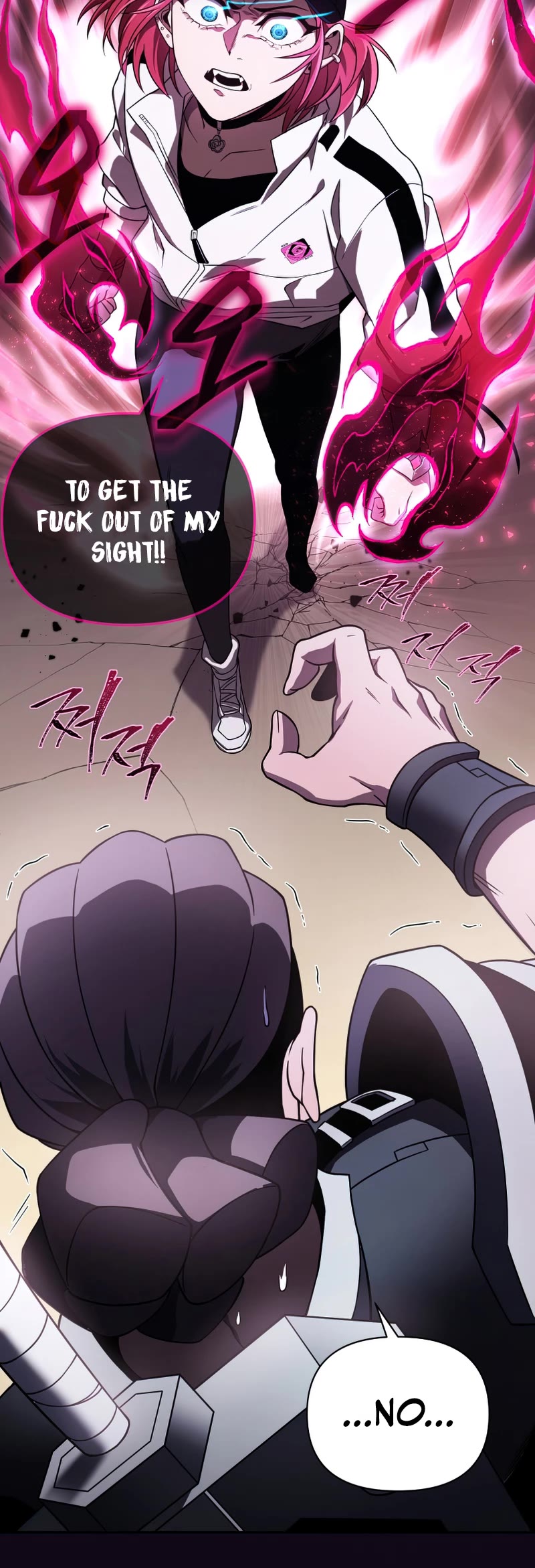 Player Who Returned 10,000 Years Later Chapter 32 page 26 - Chapter 32