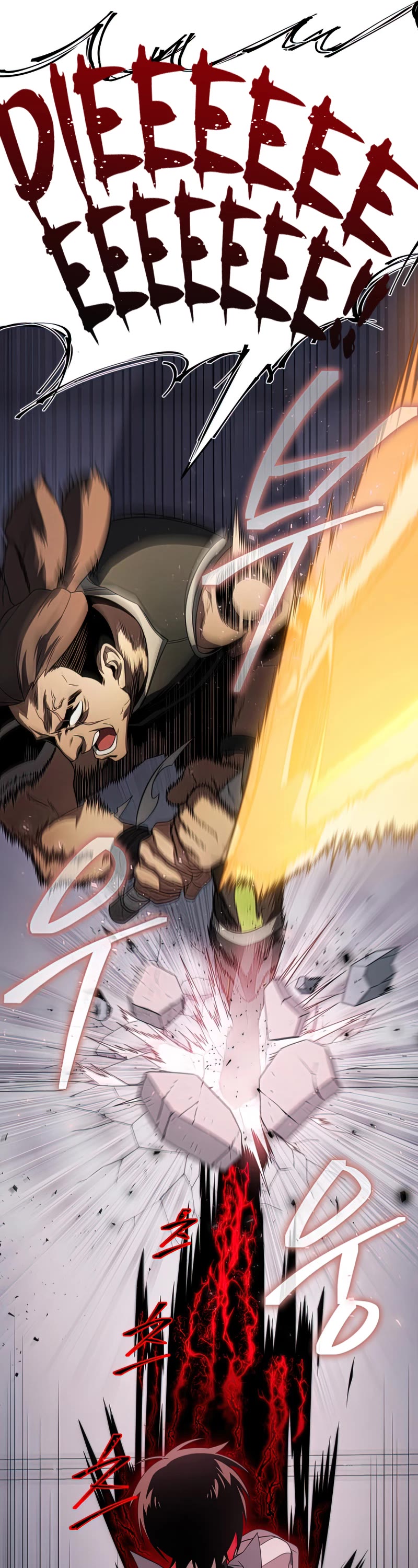 Player Who Returned 10,000 Years Later Chapter 33 page 17 - Chapter 33